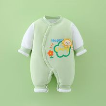 婴儿加棉衣服连体衣秋冬公主爬服新生儿外出服防寒宝宝保暖可爱
