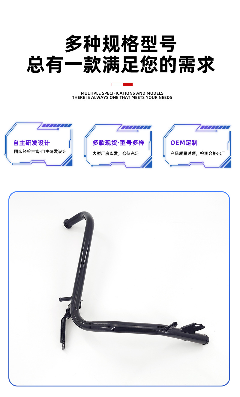 19510PPAA00 water pump iron water pipe 200060 auto parts water pump water pipe engine iron water pipe