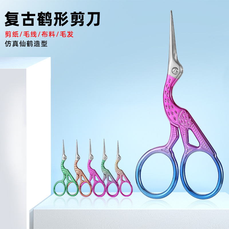 Tijeras de bordado vintage con diseño de grulla en acero inoxidable y acabado dorado