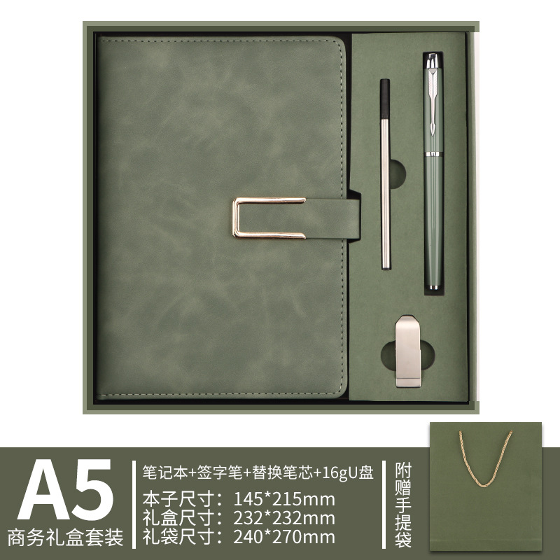 Cuaderno de notas personalizado logotipo caja de regalo set de negocios de alto nivel A5u tipo hebilla cuaderno de notas de reunión de trabajo cuaderno