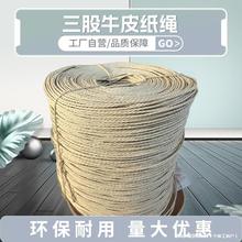 �S��ֱ�N����ţƤ���K����؈����diy�������|���Ͼ����K������