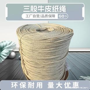 �S��ֱ�N����ţƤ���K����؈����diy�������|���Ͼ����K������