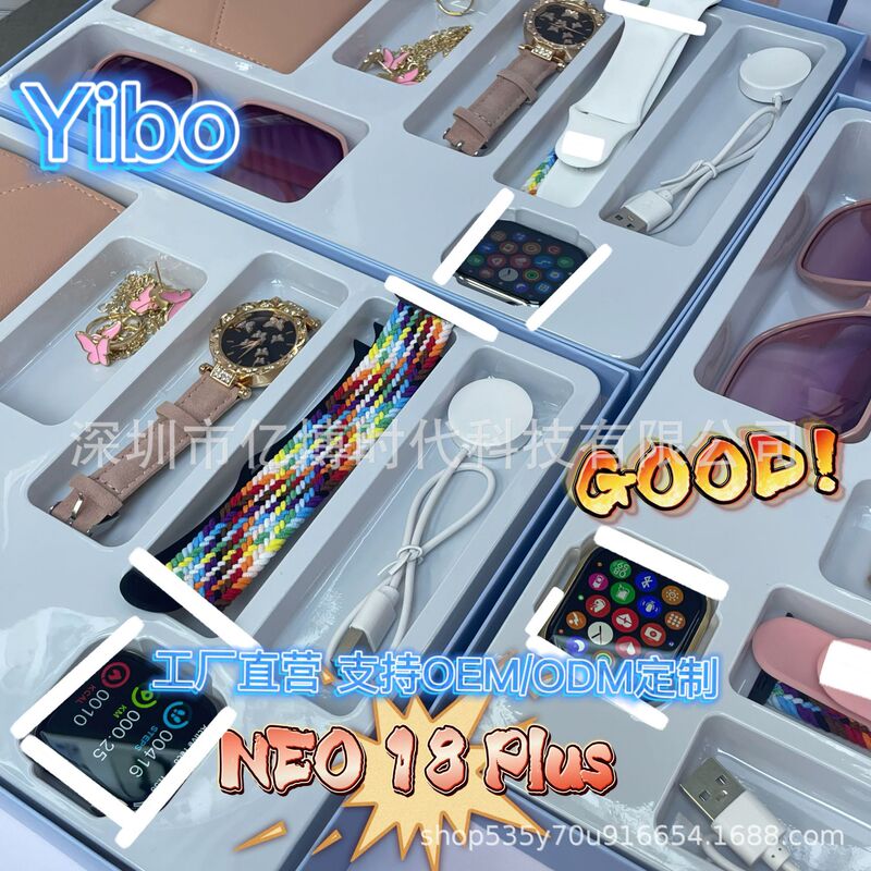 ネオ18 PLUSスマートウォッチブルートゥース通话メッセージティレディースクォーツ时计财布アクセサリーレディースギフト|undefined