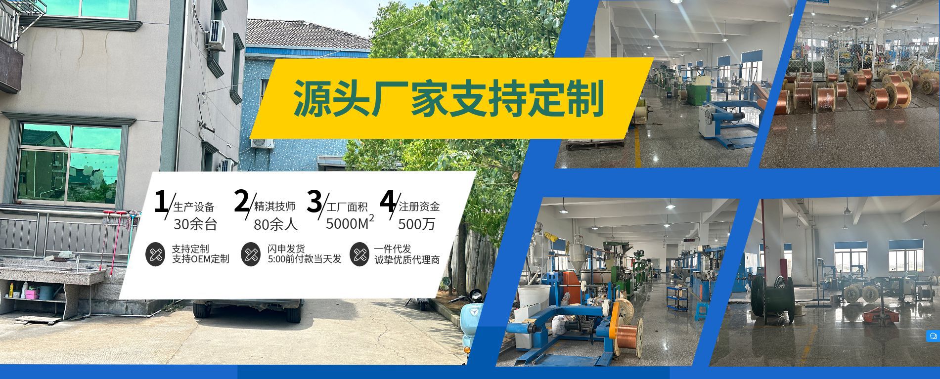 屏幕截图 2023-07-30 201438.png