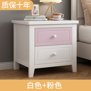 Modern Bedside Cabinet Small Children's Storage Cabinet Solid Wood Installation Storage Cabinet Paint-Free Simple Bedside Cabinet