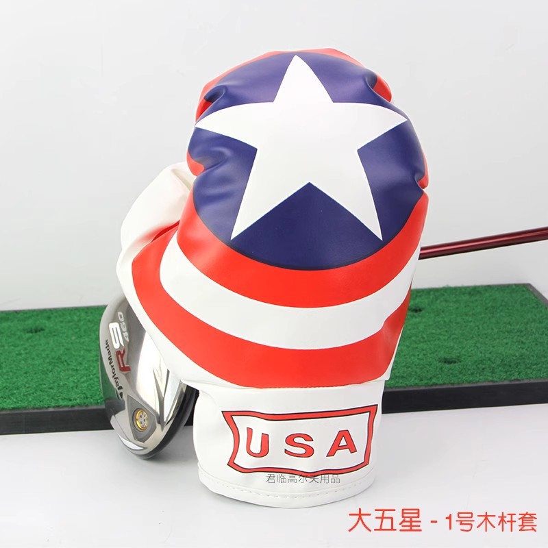 ��Ʒ�߶���һ��ľ���׸߶���ȭ�����׿�GOLF����ױ�����2�ѡ