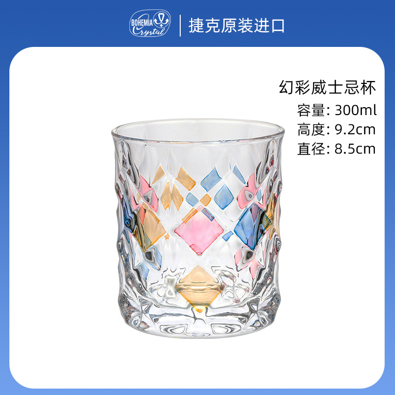 Tazas de whisky importadas de la República Checa, tazas de cristal de alta calidad, tazas de vino caseras, tazas de cerveza de vidrio, licencia de importación