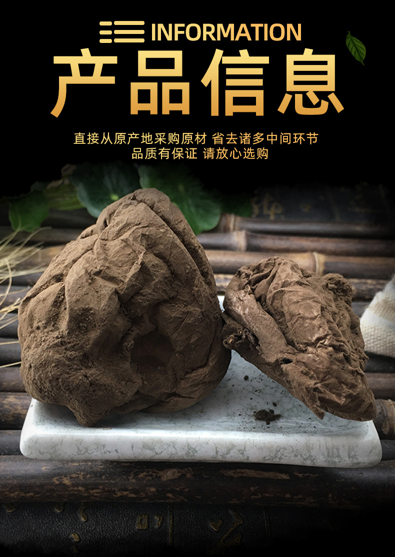 Dried Puffball Ma Bo 500g Whole Grey Mushroom Herb Traditional TCM Botanical Supply quality and texture