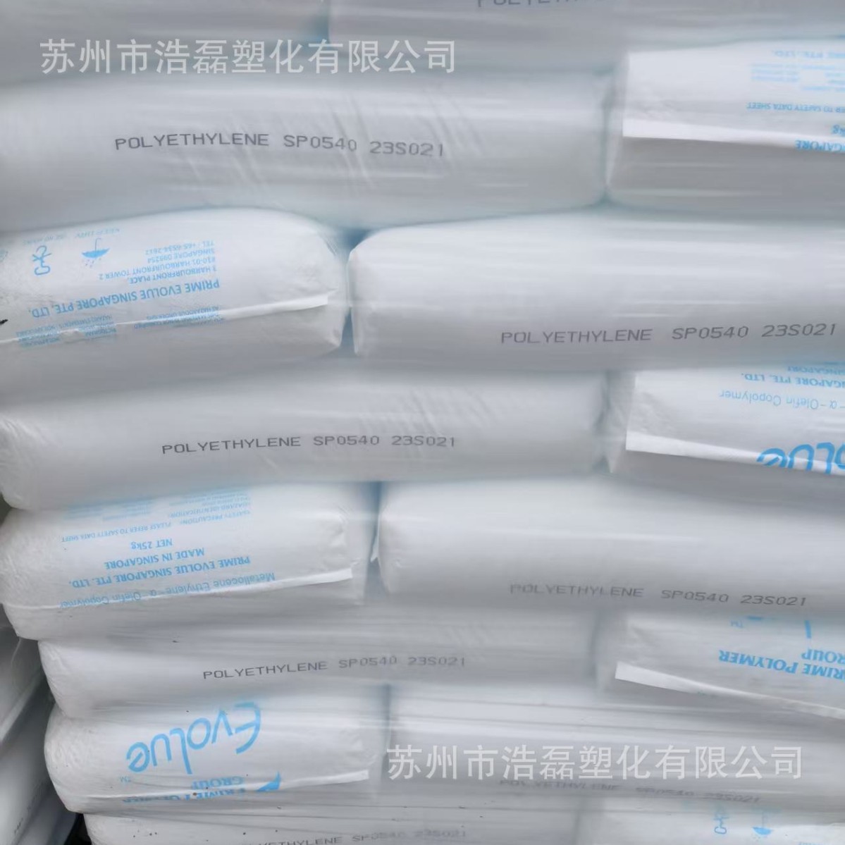 Mlldpe/Japan Preman/SP1520 Угасление класса качества сорта сельскохозяйственная пленка Автоматическая упаковка продуктов питания