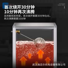 늟��_ˮ��ZK6K����ȫ�Ԅӟ�ˮ��ʳ�ß�ˮ����_ˮ�C��ˮ��̫��