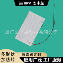 �羳�o����ʯīϩ�l��Ƭ��Ħ�μӟ�Ƭ늟�̺ɳ�l���ּӟ��������