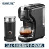 MK-611+MK-201 Black Set