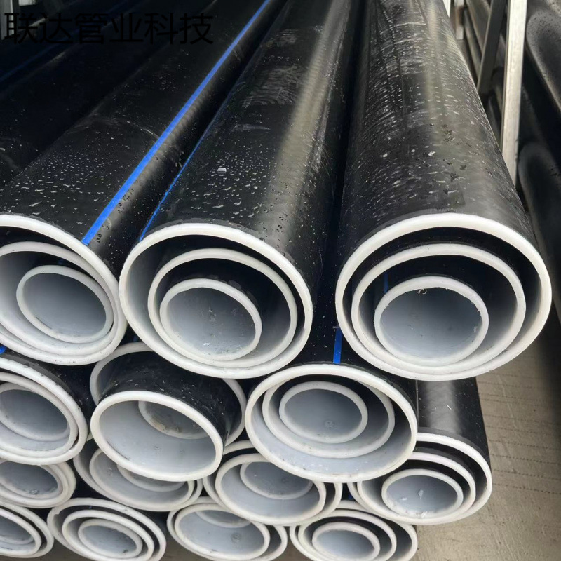 联塑钢丝网骨架塑料给水复合管DN110*1.6MPA消防用管钢骨架复合管