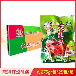 ���M�t������275g*25ֻ������ư��Ʒ�Ƶ���ɫ����ը��Ƥ����