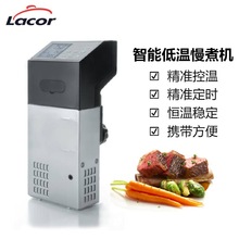 lacor ���������ڱ�Яʽ������յ�����⿻����������������ʻ�