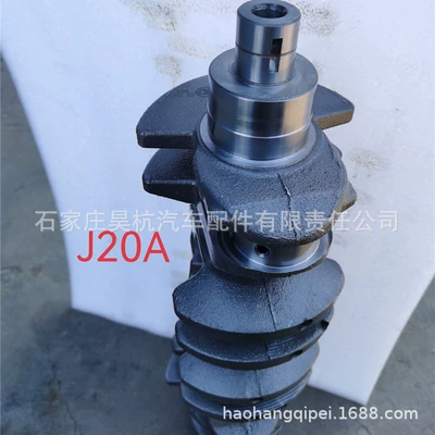 Engine Crankshaft Oe12220-65D01/12220-65J00 – Crankshaft, camshaft