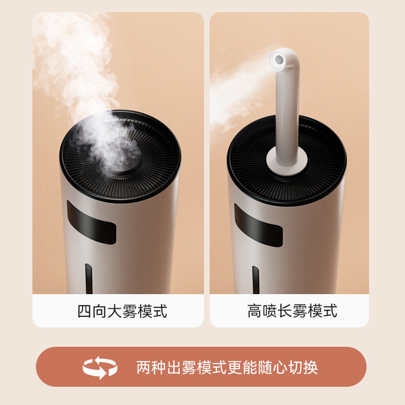 Humidificador de gran capacidad de niebla vegetal silencioso aire fresco industrial dormitorio doméstico comercial spray humidificador sala de estar