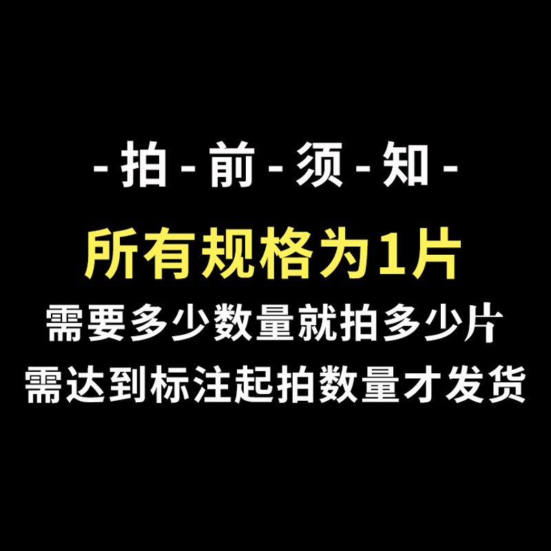 Dulei 紙乾燥板食品グレードの除湿、防カビ、防湿ボード医薬品電子産業吸湿繊維乾燥剤|undefined