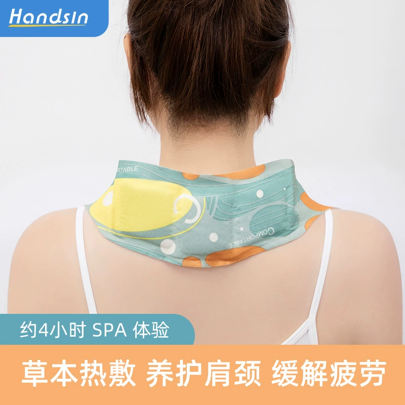 Пластырь для согревания шеи Hanshi, 10 штук в упаковке