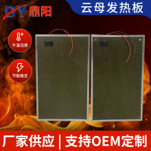 ߜعܰl ɣ÷l Oӟlӹ