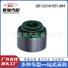 12210-PZ1-004F؛lәCTͷmñCB/CD/KA7/EK