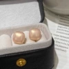 E685 Champagne Sugar Cube Pearls