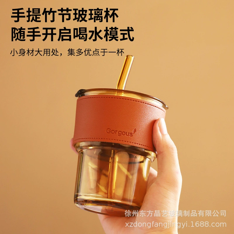 Индивидуальная бамбуковая чашка, стеклянная чашка для воды, изолированная соломенная чашка, бытовая чашка для кофе, простая портативная чашка для воды, оптовая продажа