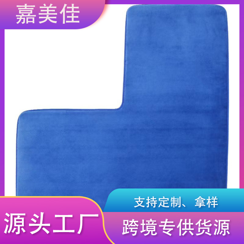 Cross-Border Coral Velvet Floor Mat, Solid Color L-Shaped Bathroom Mat, Easy-Care, Soft, Quick-Drying, Water-Absorbent Mat for Toilet and Bathroom