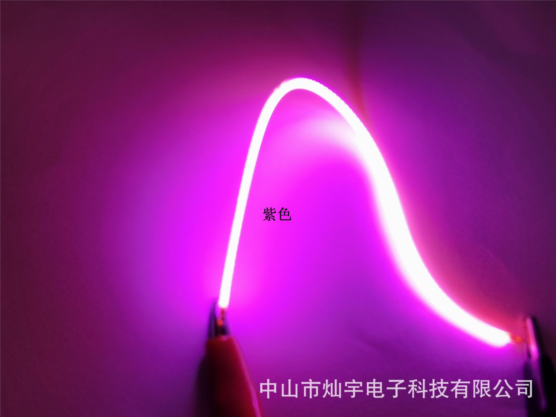 LED柔性灯丝185mm 7-9v 复古爱迪生灯丝灯 钨丝灯光源 FPC软灯丝-阿里巴巴