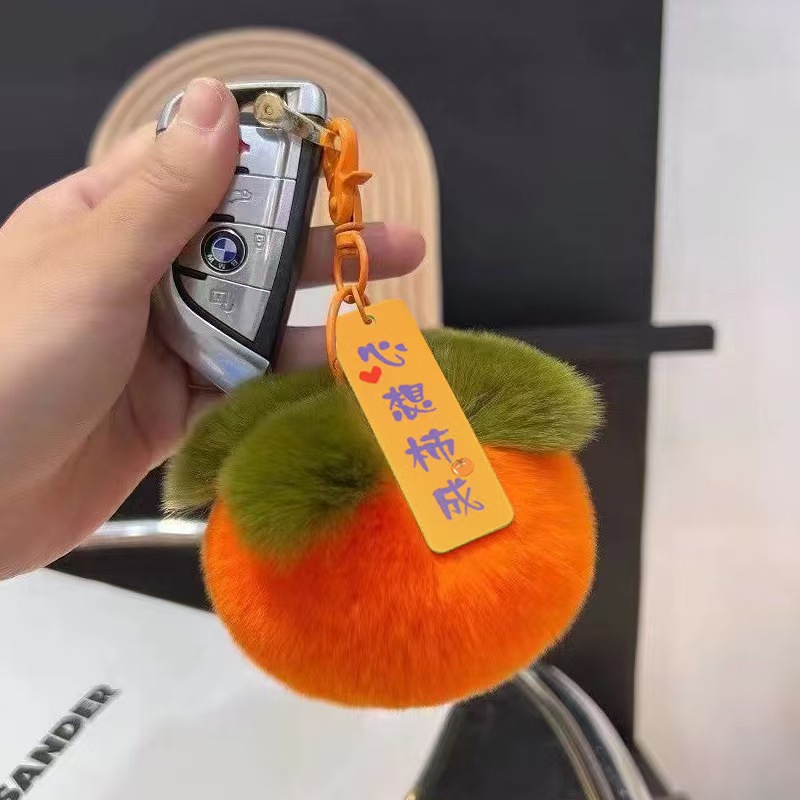 8cm 감 펜던트 [감이 되고 싶다]