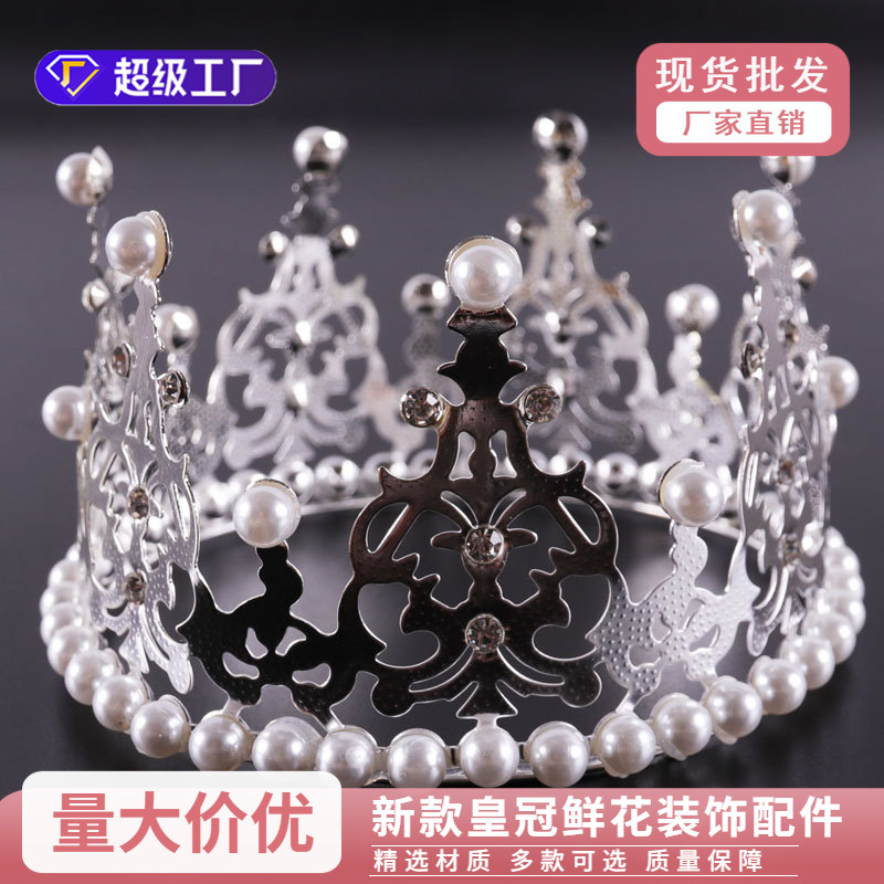 Nueva corona flor Decoración Accesorios ramo apósito material flor accesorios de embalaje floral suministros joyería