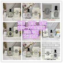 �羳���QԽ��perfume����̴����ɣ���ÿ�õ��֮ˮ��Ү�������ˮ