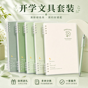 b5��퓹Pӛ���ɲ�ж���������ֵ��Ȧ���s��W��a5ins���û�퓱�