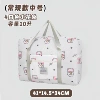 White bear【medium size】