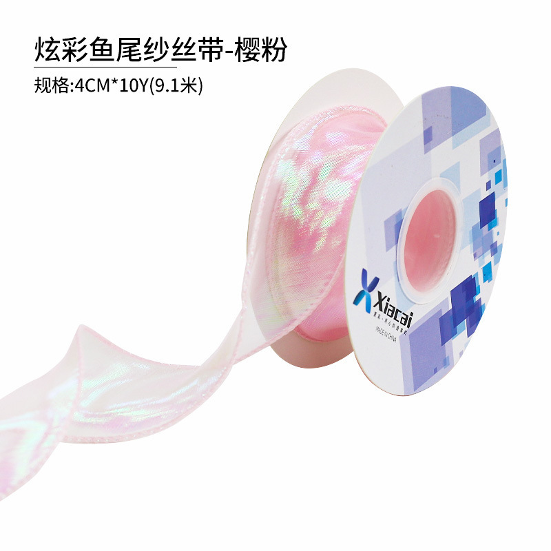 Fishtail hilo cinta flor hornear embalaje borde ramo pastel embalaje cinta arco onda cinta al por mayor