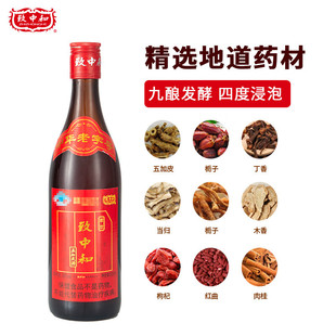 ���к����Ƥ�Ƽ��38��500mL*6/12ƿ��ș����Ş��2���l