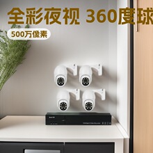 S4·POEOؔz^b5MPȫҹҕ360CO