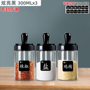 �{ζ�޲����}�ޏN���{�Ϲ��Ӽ����{��ƿ�͉��}ζ���{�ϺнM�����b