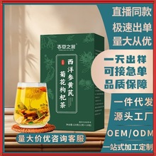 ����λ��ξջ���轲� �ջ���轾����Ӳ� ������Դͷ�ֻ���������