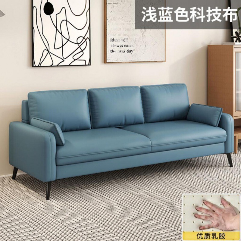 小戸型マンション寝室ソファー賃貸二人小ソファー怠け者客間服装店休憩区将棋室|undefined