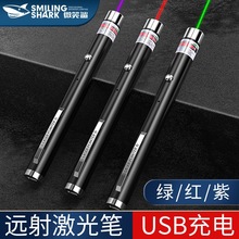 ΢Ц�����㏊�����Ͳ�t�⾀ɳ�P�ۘǲ�ָʾ�P USB�ɳ�늶�؈����