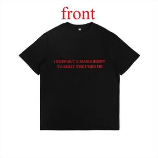 �羳�W�aShirt Funny Girl Viral Shirt Sassy Edgy Chaotic Unhi