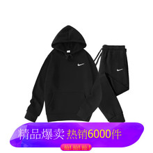 跨境男式卫衣套装欧美休闲运动秋冬季加绒潮牌外贸卫衣卫裤两件套