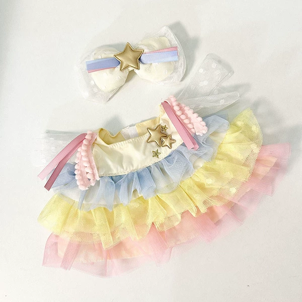 Three -color net yarn skirt set