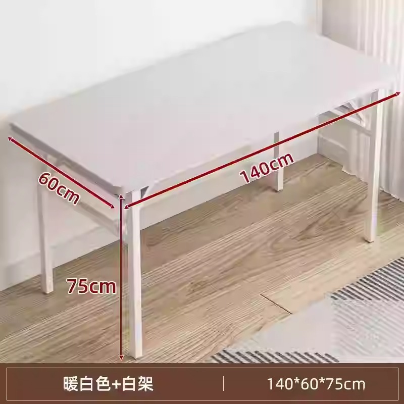 굵은다리 [크림화이트 140*60*75cm]