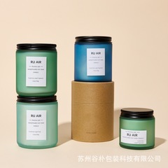 经典蒙砂蜡烛杯玻璃香薰蜡烛罐带黑色金属盖大豆蜡香氛蜡烛容器