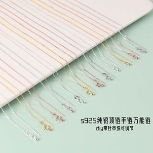 s925���y���ʽ�f���diy����朹��z���{��ʮ�ֺ����WO��i���