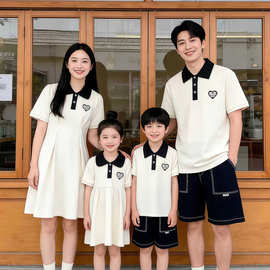 学院风亲子装2026新款一家三口爱心短袖t恤l连衣裙polo衫全家装