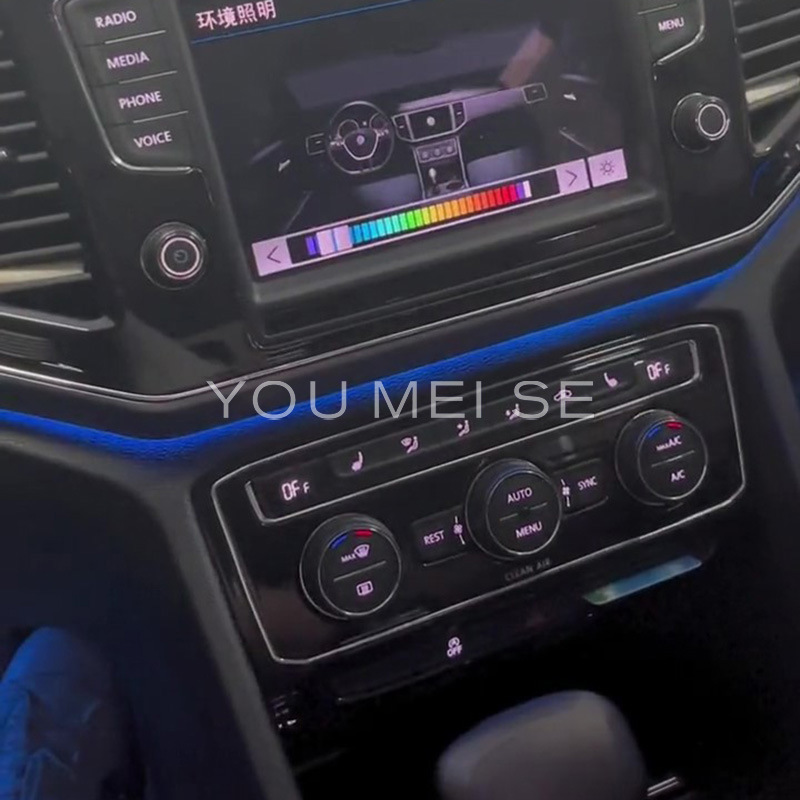 Car Ambient Lighting Is Suitable for Volkswagen Teramont 2014-2020