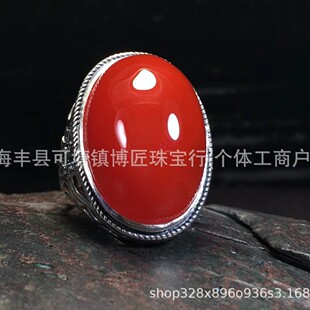 �S�����l��Ȼ�ϼt��ɽ�������н�ԭ�V�Mɫ�M���������t925�y�